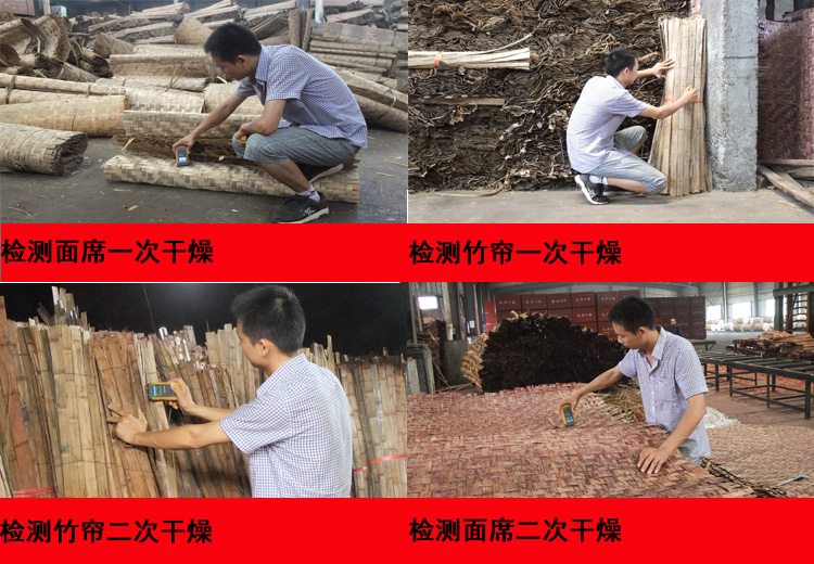 1684982268674422.jpg 質量檢測-1.jpg